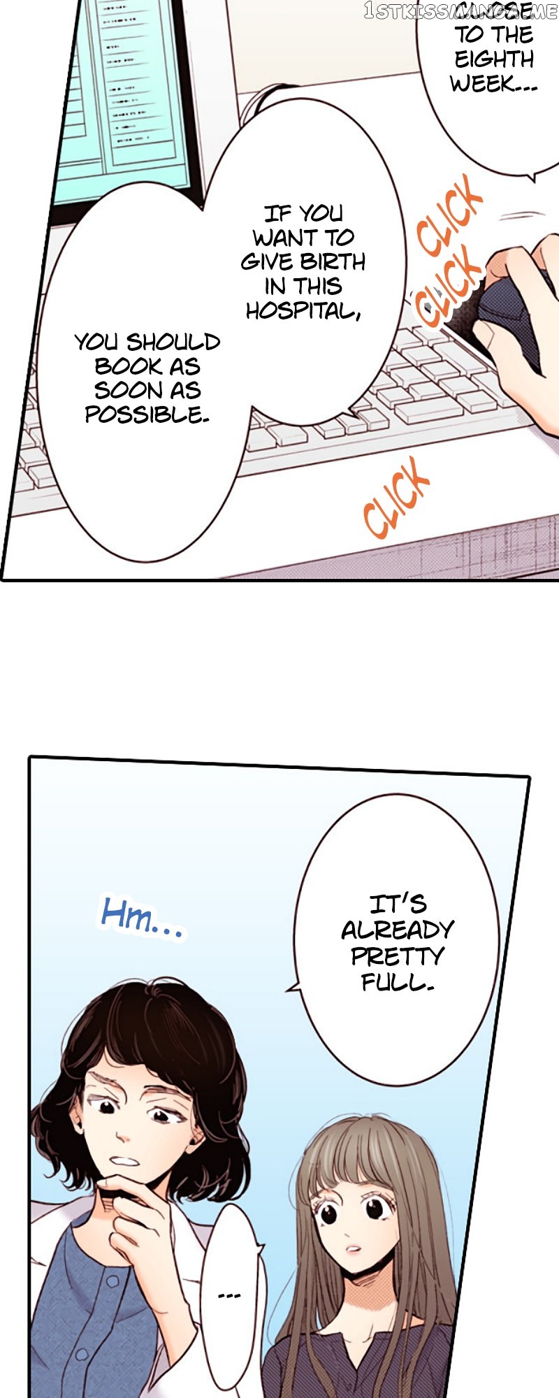 Liar - Manga Chapter 131 - page 23