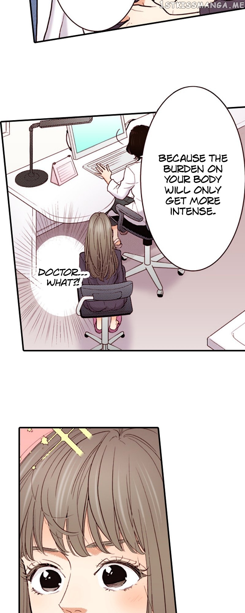 Liar - Manga Chapter 131 - page 25