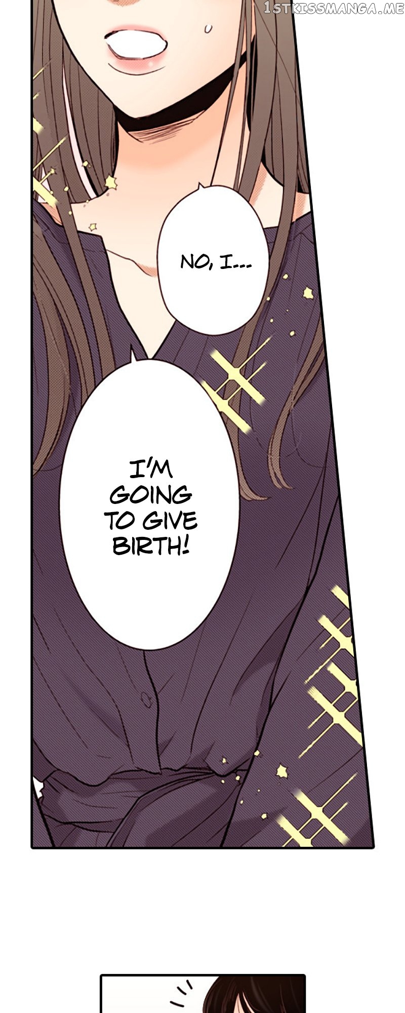 Liar - Manga Chapter 131 - page 26