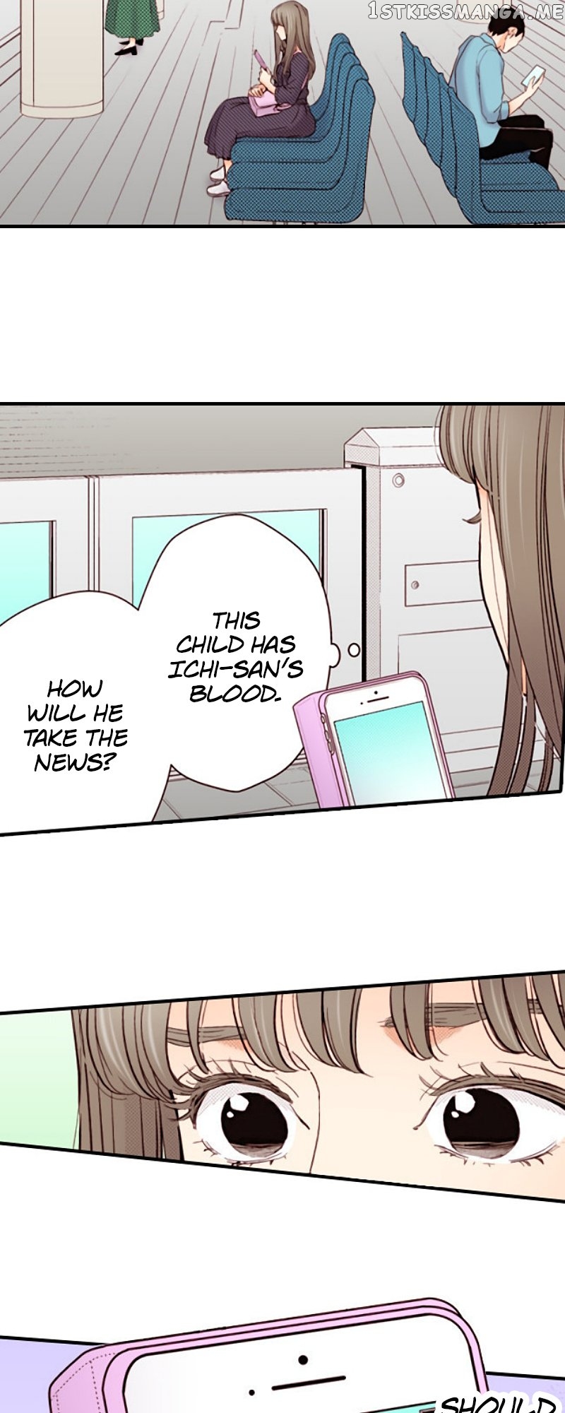 Liar - Manga Chapter 131 - page 33