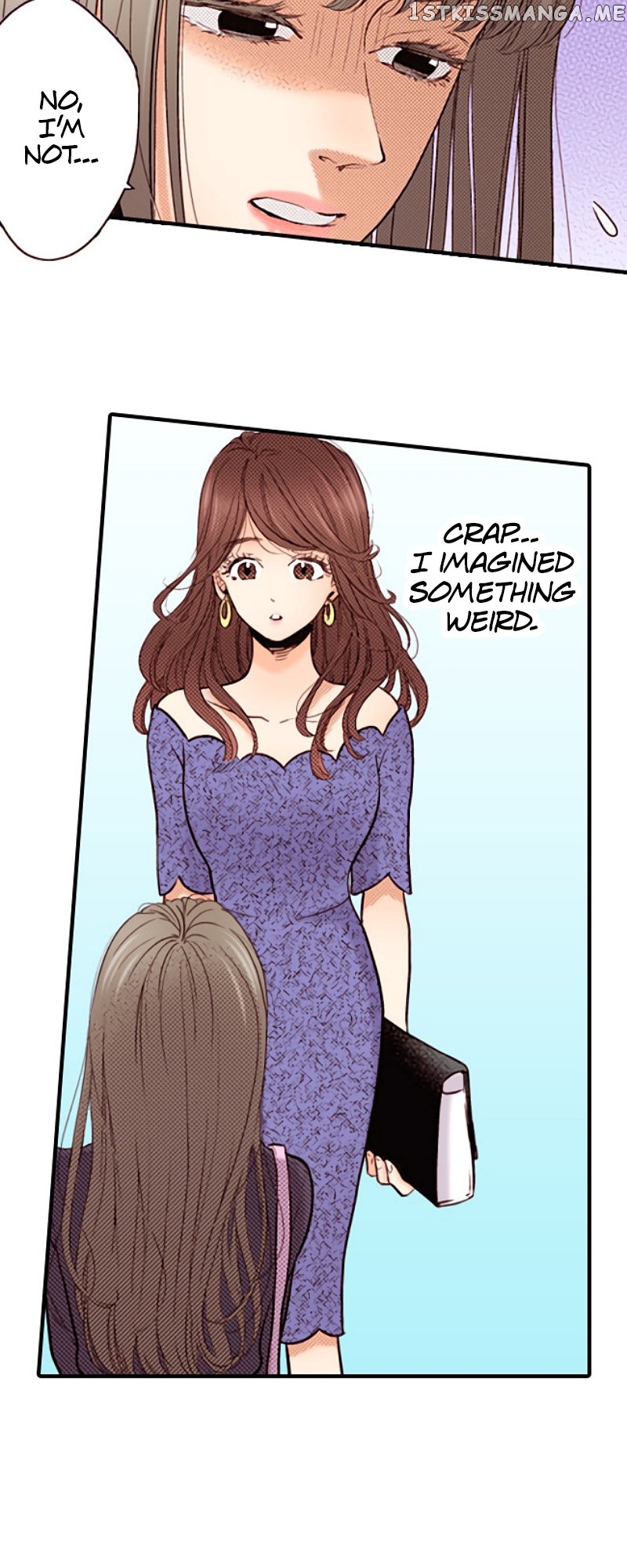 Liar - Manga Chapter 131 - page 4