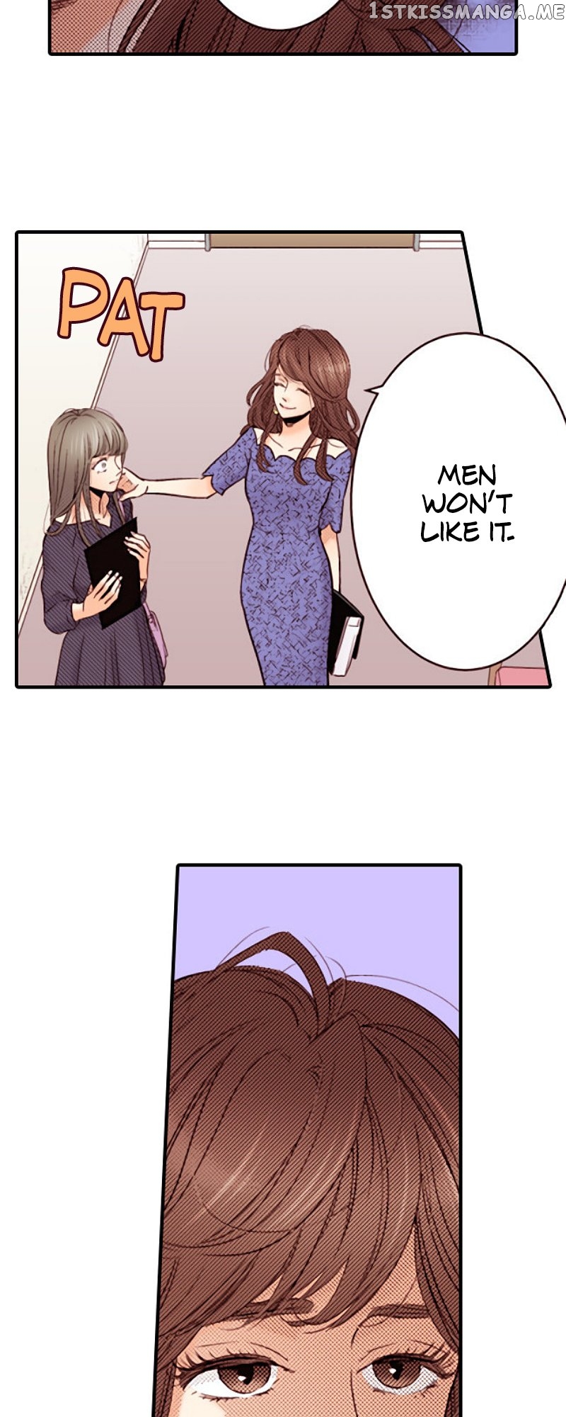 Liar - Manga Chapter 131 - page 6