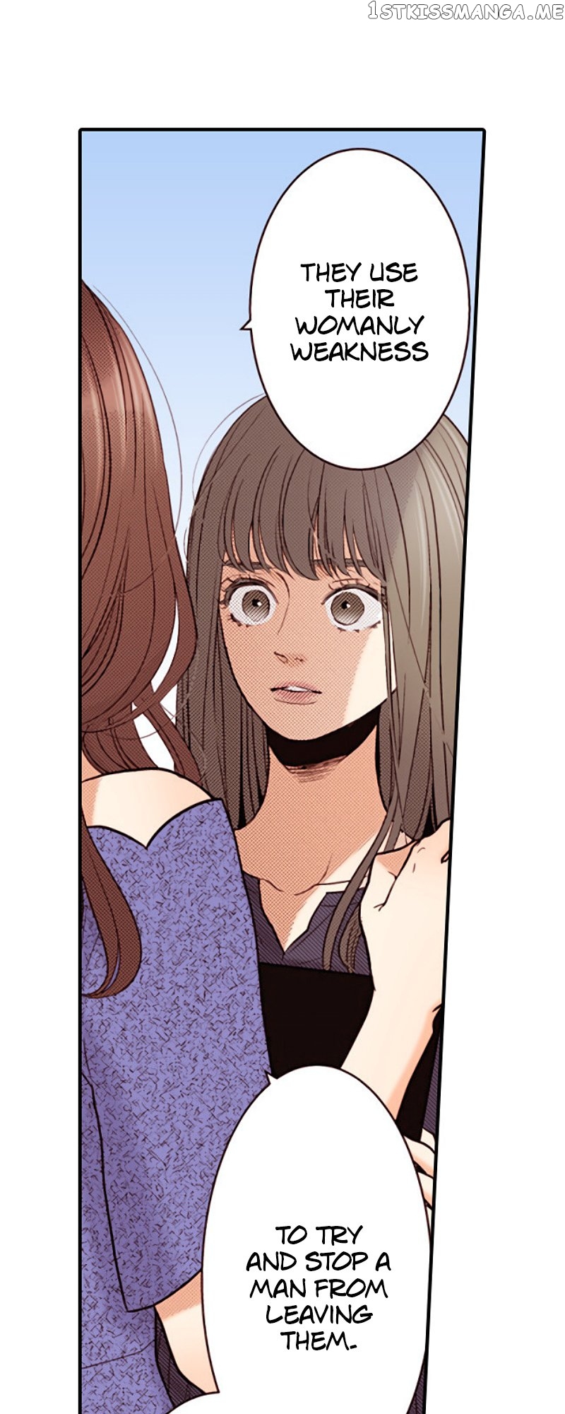 Liar - Manga Chapter 131 - page 8