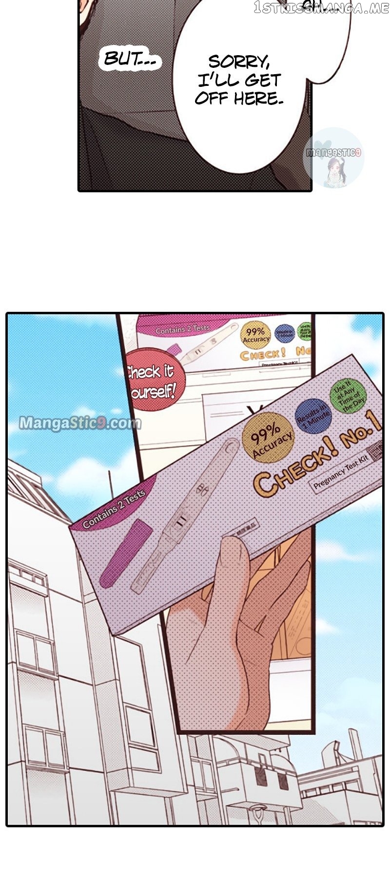 Liar - Manga Chapter 130 - page 21