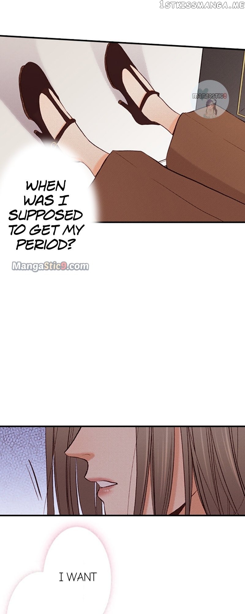 Liar - Manga Chapter 130 - page 9