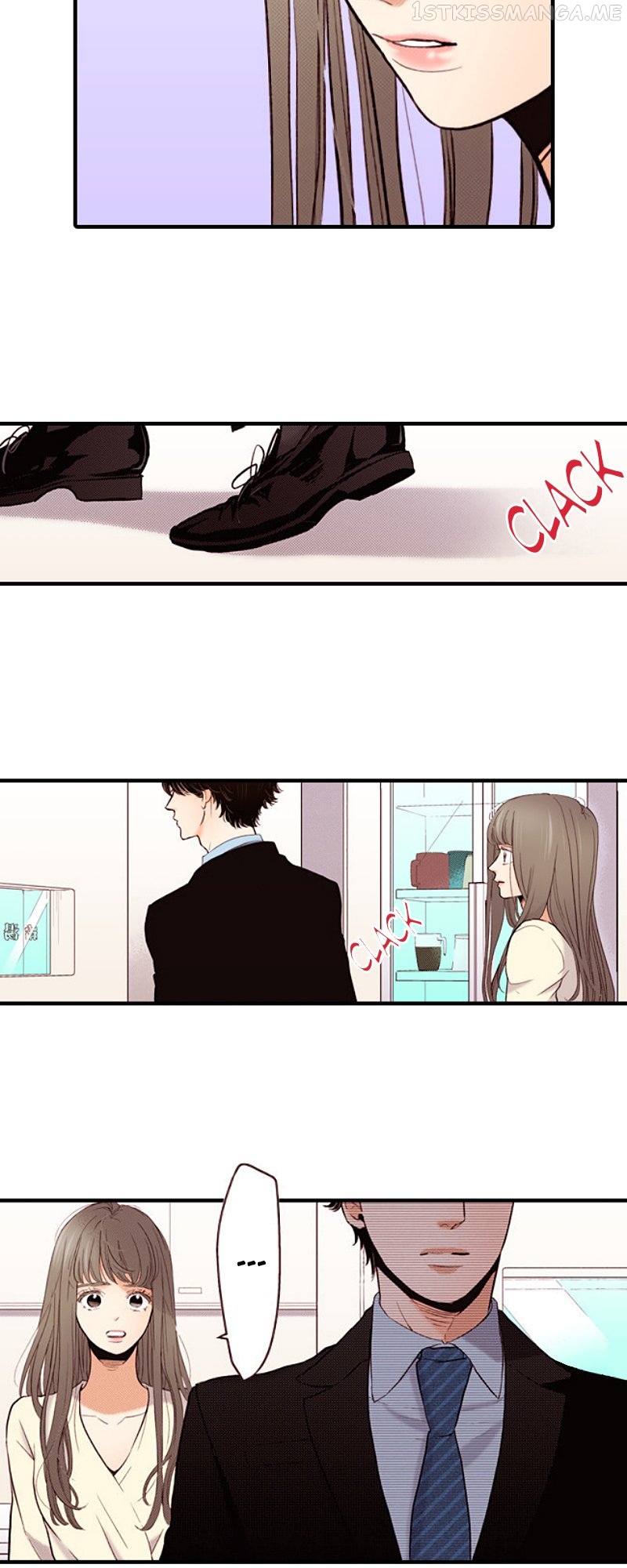 Liar - Manga Chapter 129 - page 16