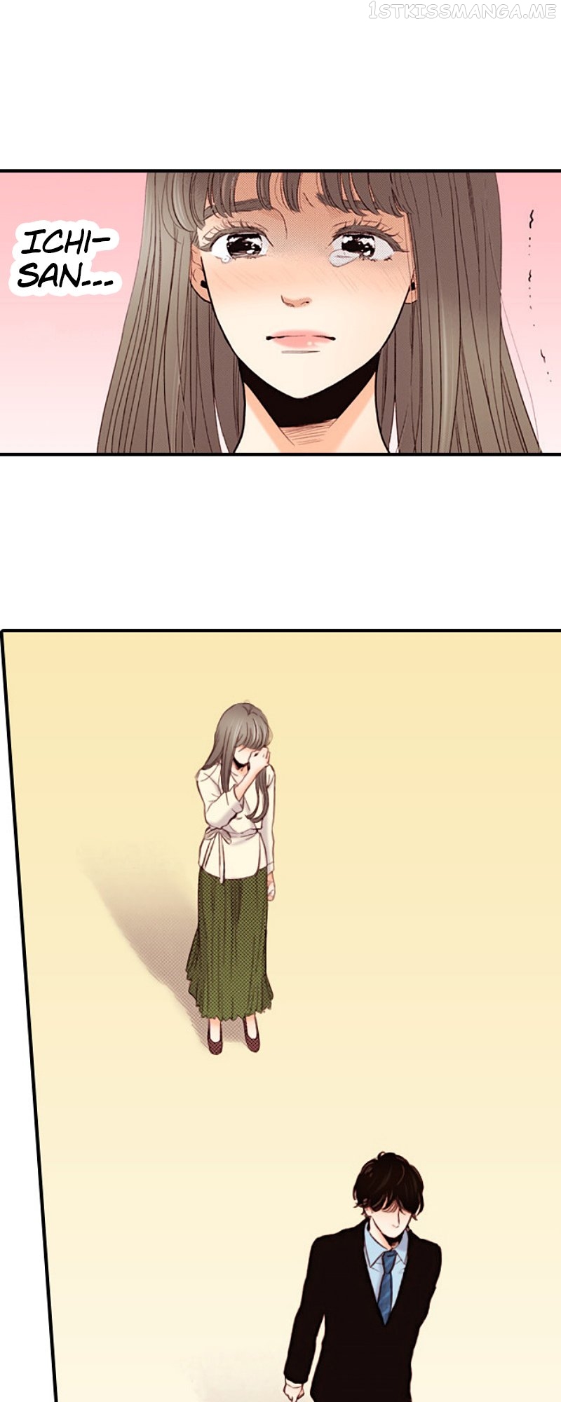 Liar - Manga Chapter 129 - page 17