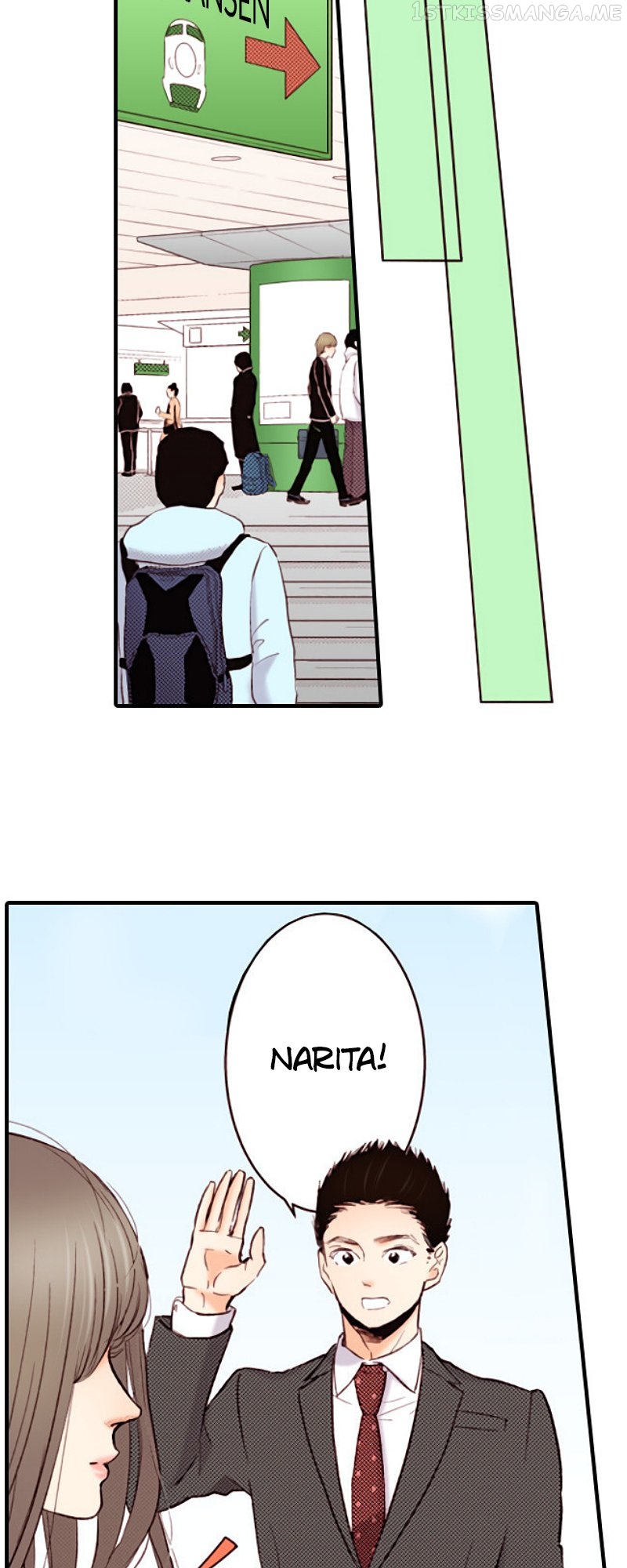 Liar - Manga Chapter 129 - page 19