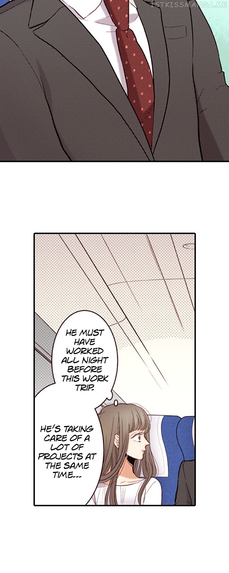 Liar - Manga Chapter 129 - page 23