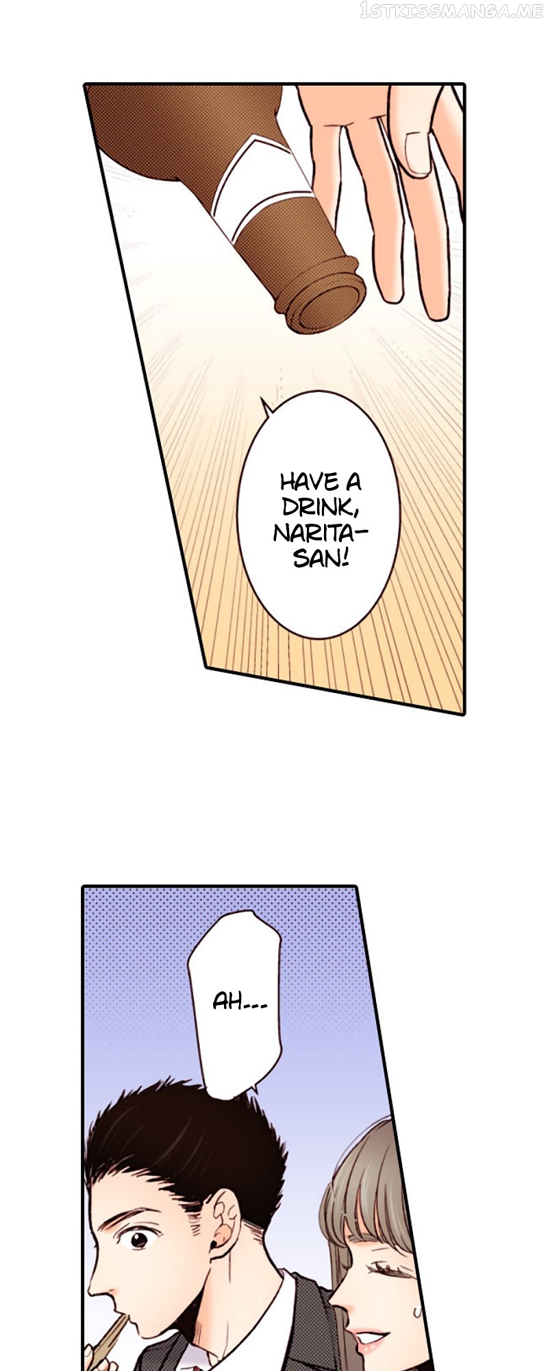 Liar - Manga Chapter 129 - page 36