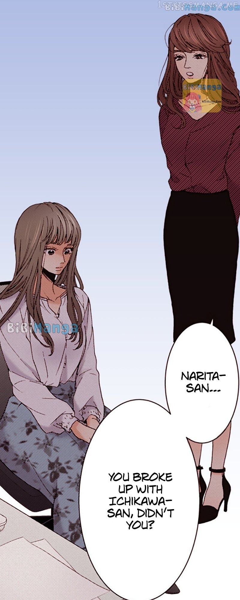 Liar - Manga Chapter 128 - page 10