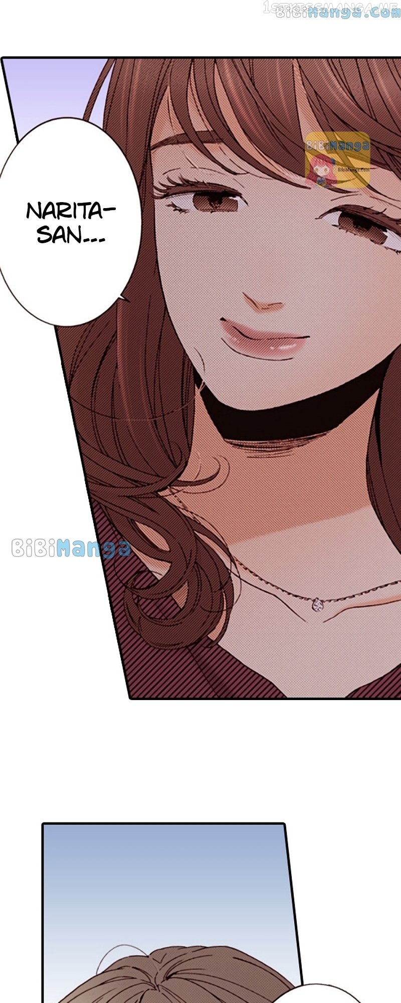 Liar - Manga Chapter 128 - page 15