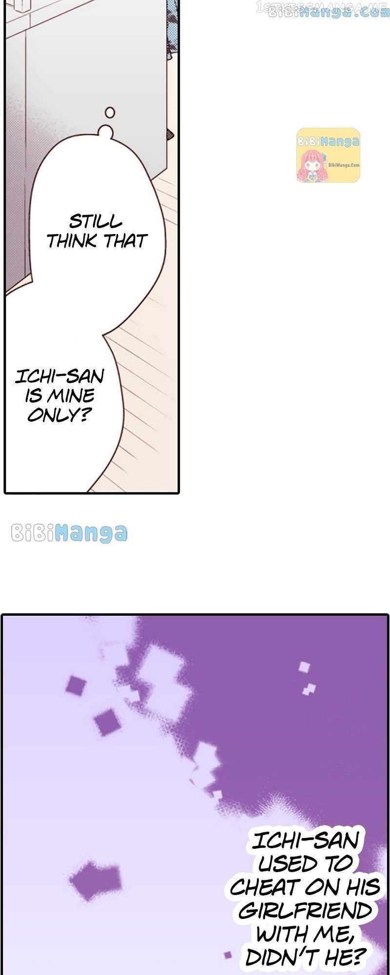 Liar - Manga Chapter 128 - page 22