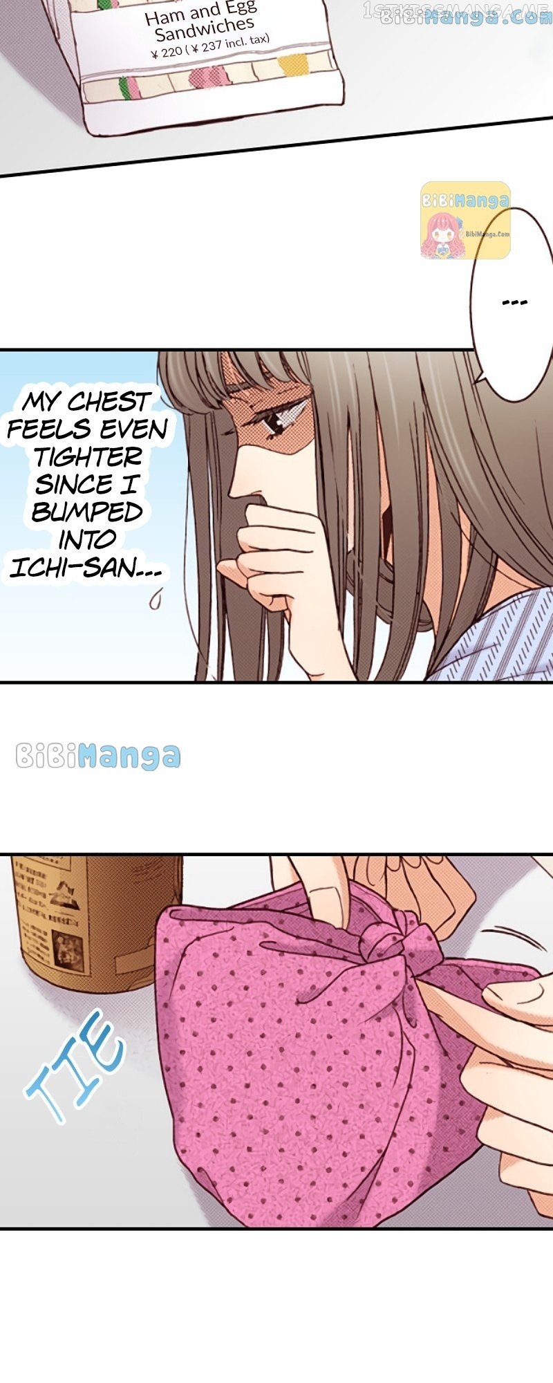 Liar - Manga Chapter 128 - page 43