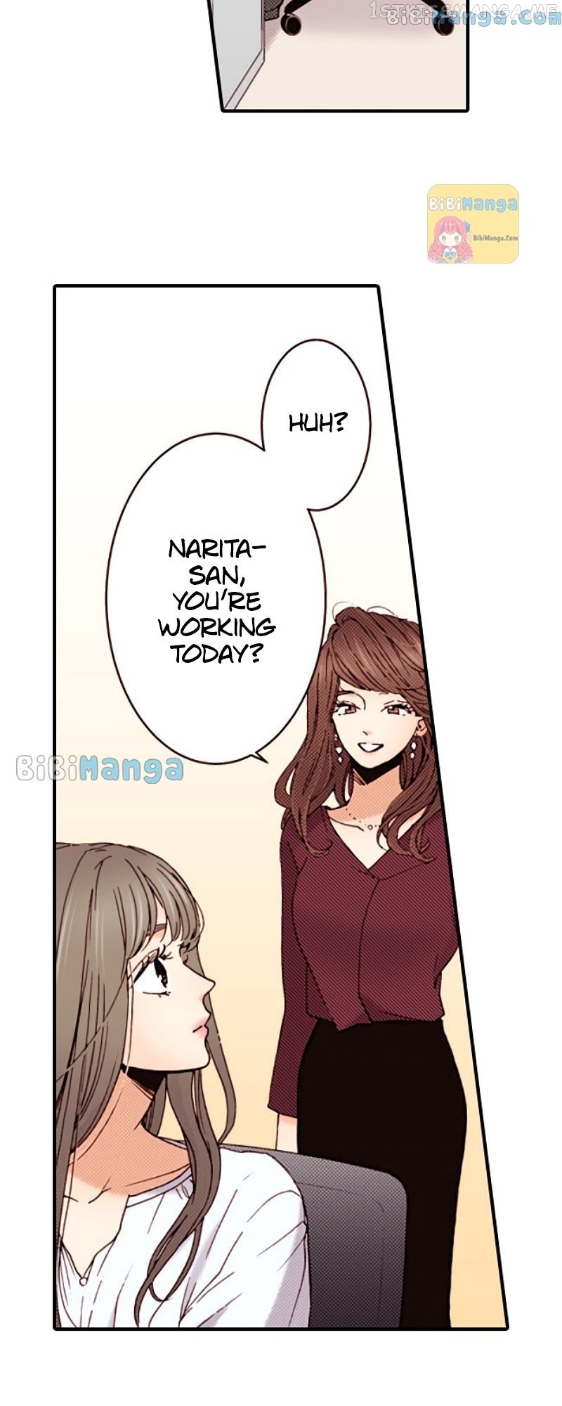 Liar - Manga Chapter 128 - page 6