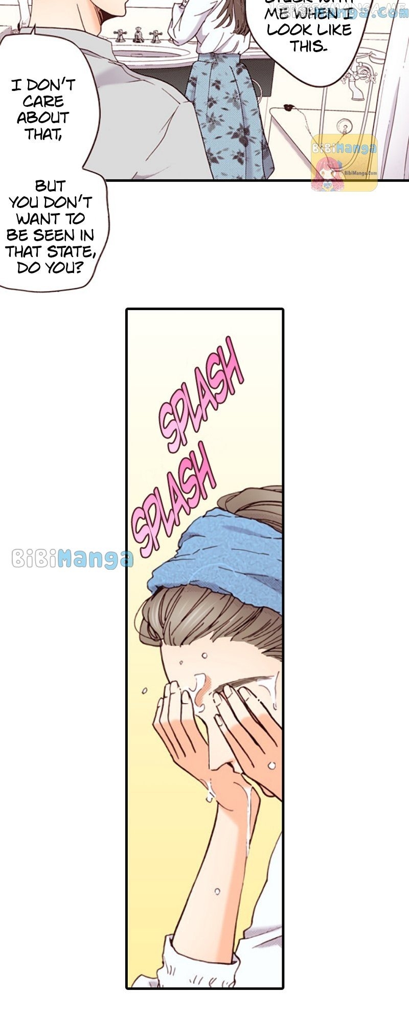 Liar - Manga Chapter 127 - page 17
