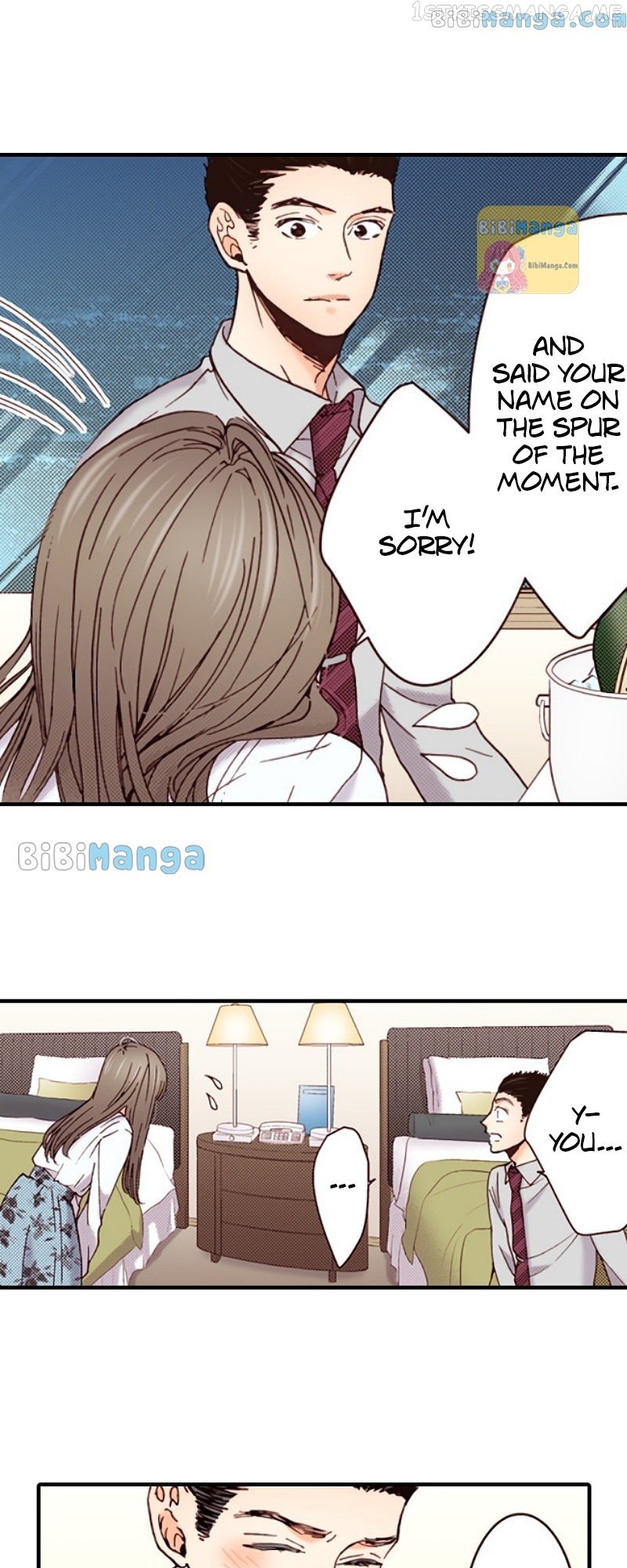 Liar - Manga Chapter 127 - page 25