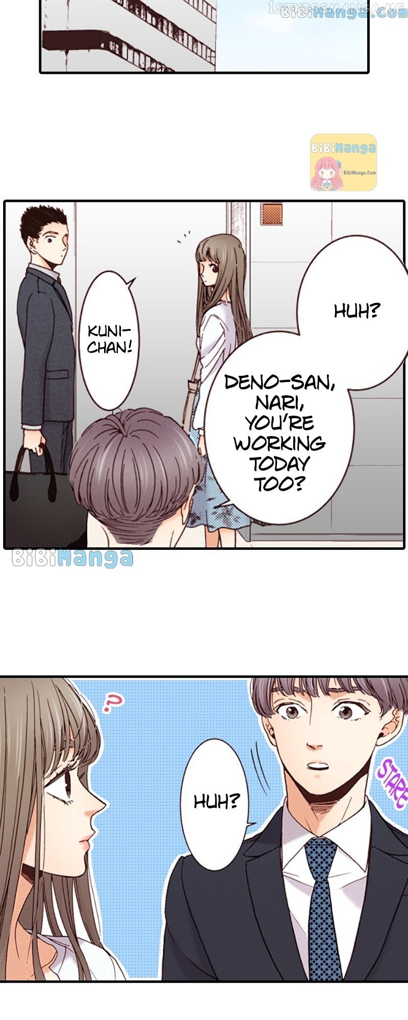 Liar - Manga Chapter 127 - page 40