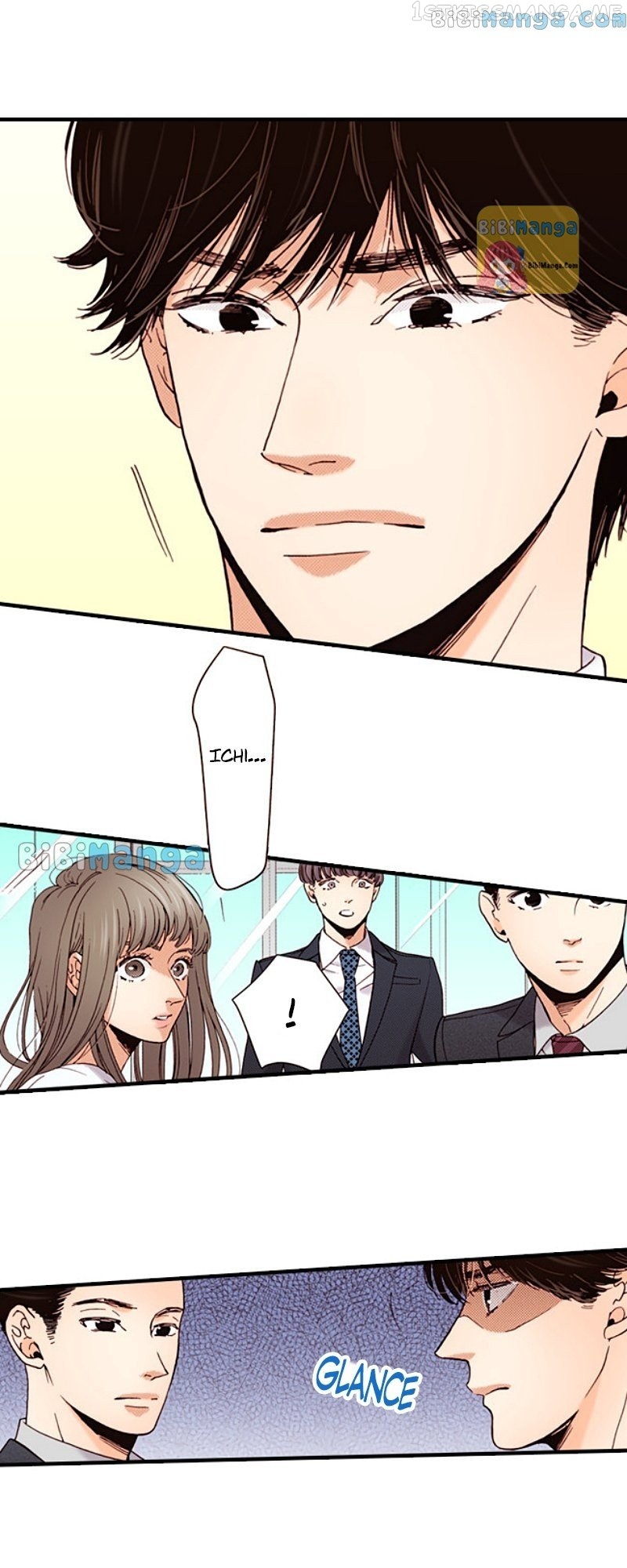 Liar - Manga Chapter 127 - page 43