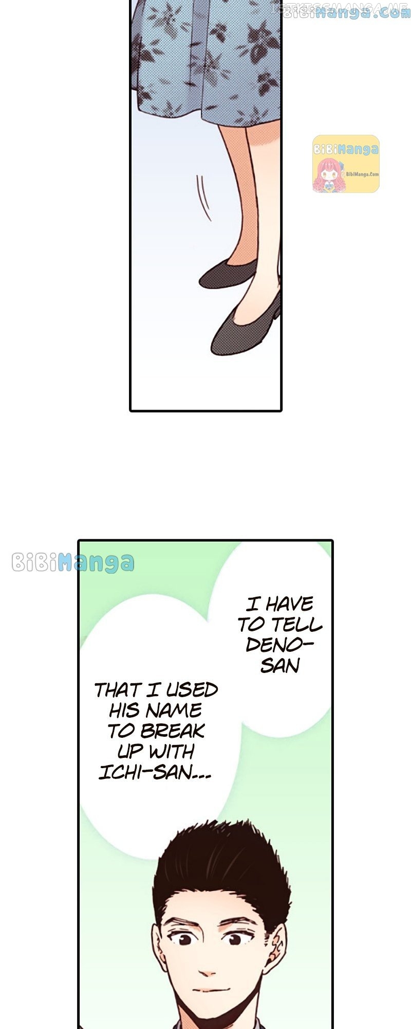 Liar - Manga Chapter 127 - page 5