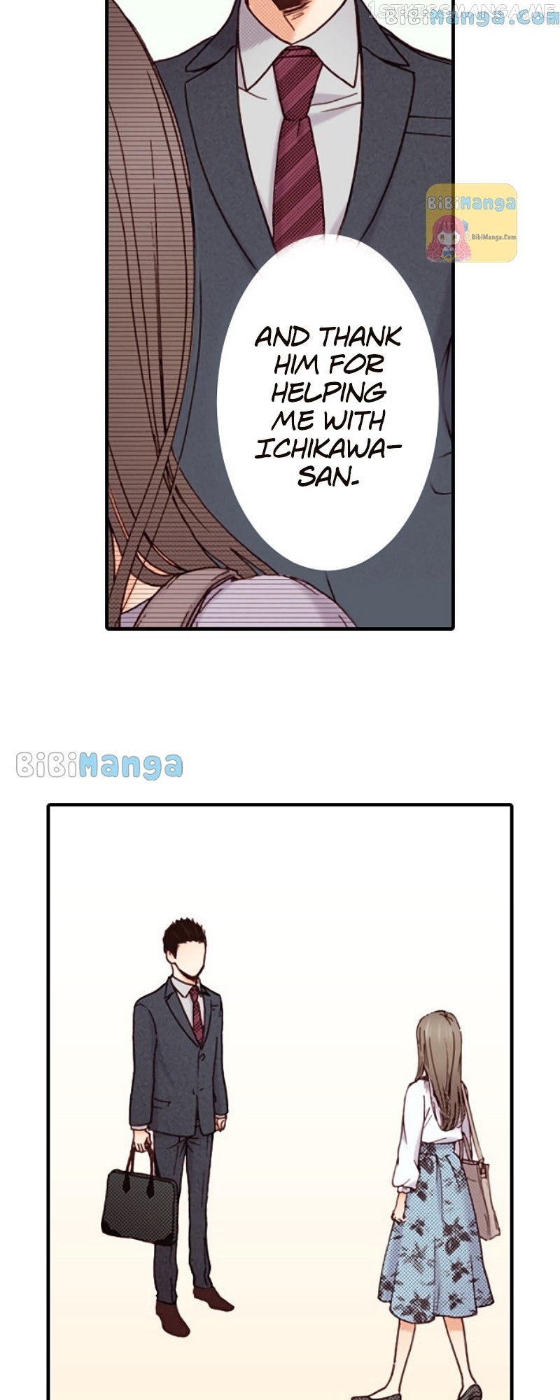 Liar - Manga Chapter 127 - page 6