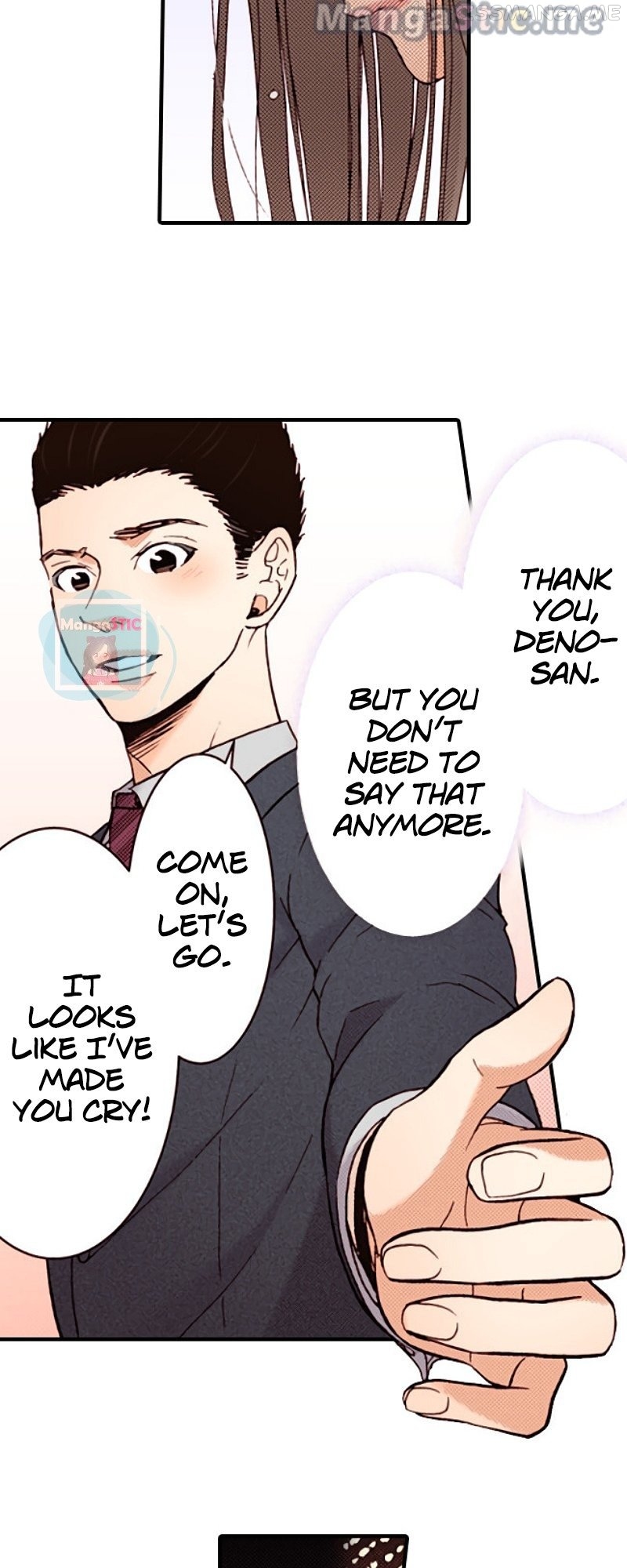 Liar - Manga Chapter 126 - page 17