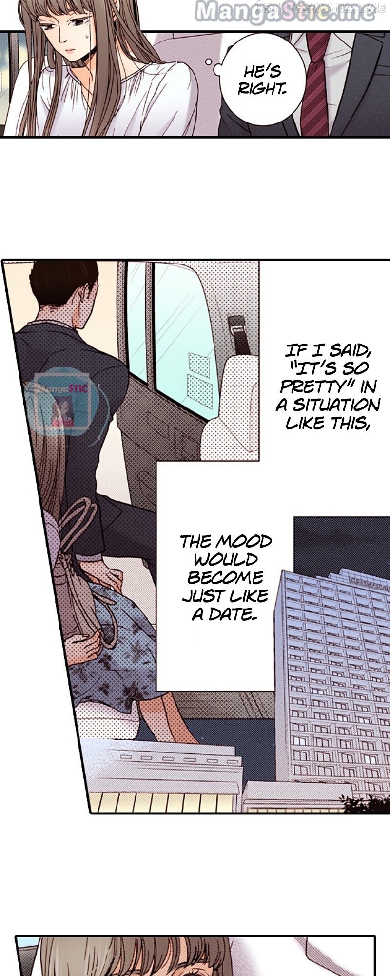 Liar - Manga Chapter 126 - page 26