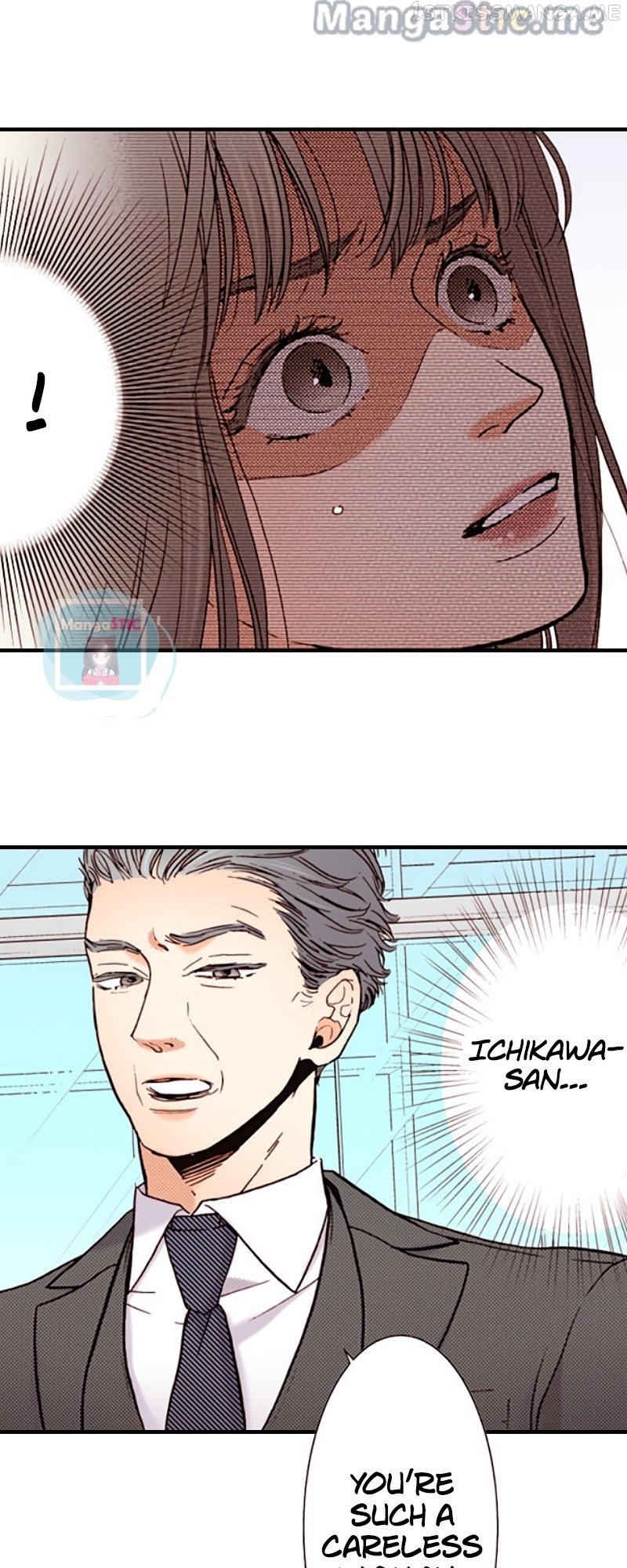Liar - Manga Chapter 126 - page 3