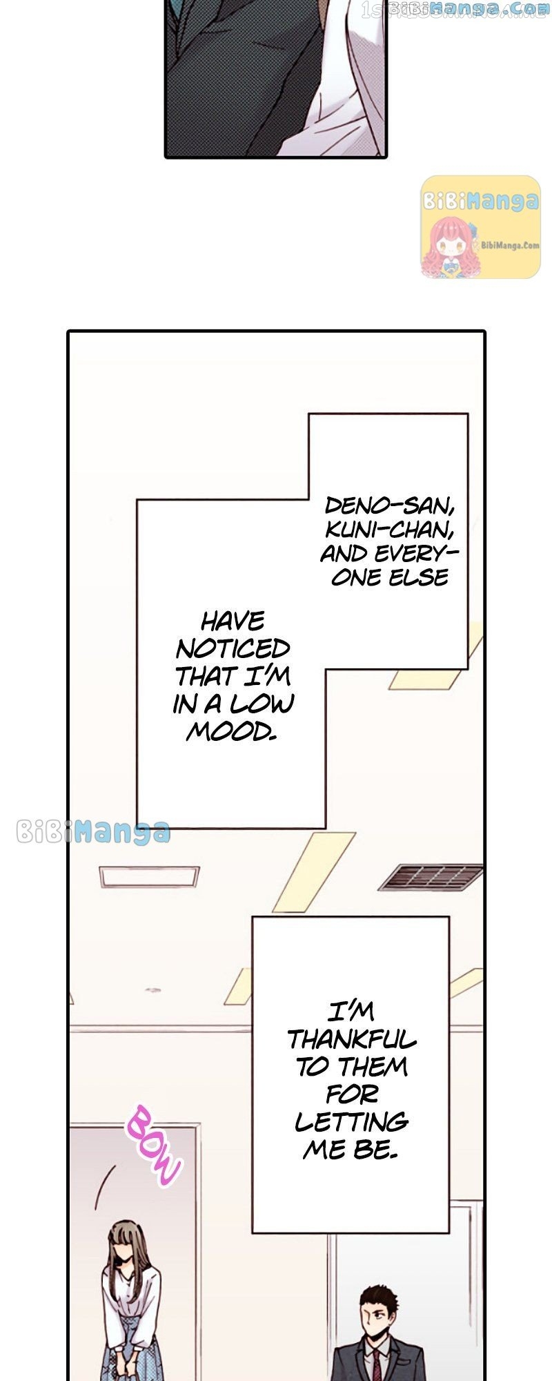 Liar - Manga Chapter 125 - page 10