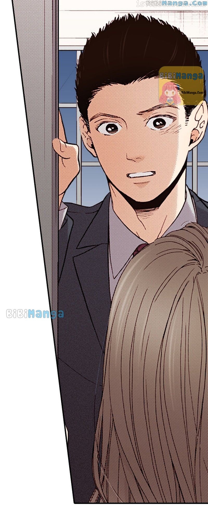 Liar - Manga Chapter 125 - page 14