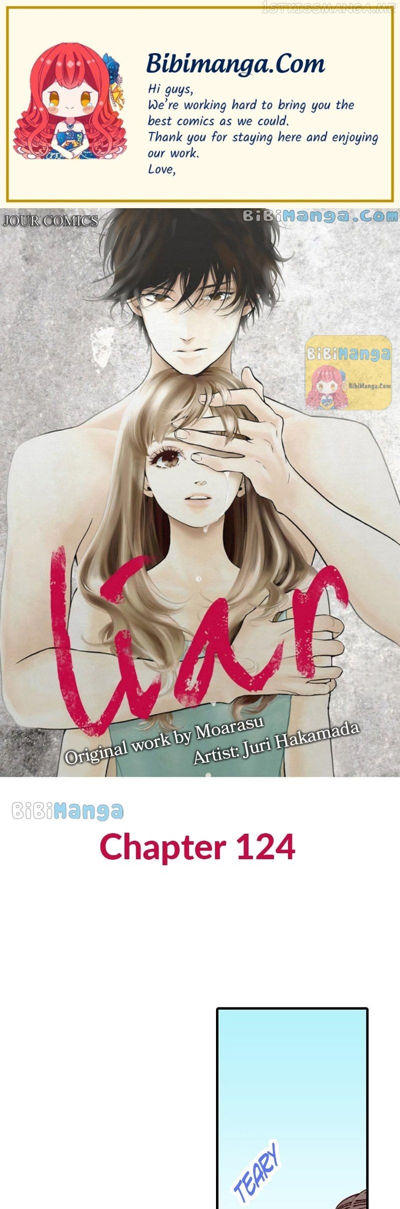 Liar - Manga Chapter 124 - page 1