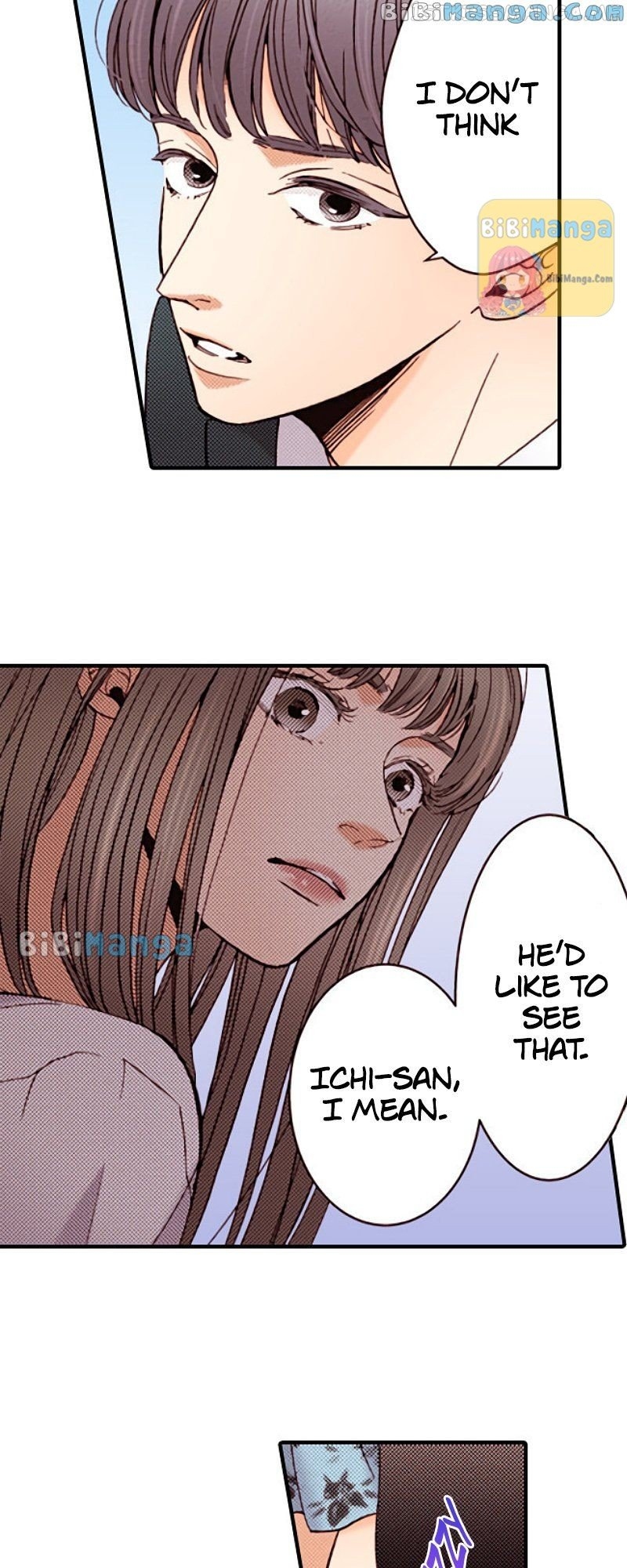 Liar - Manga Chapter 124 - page 19