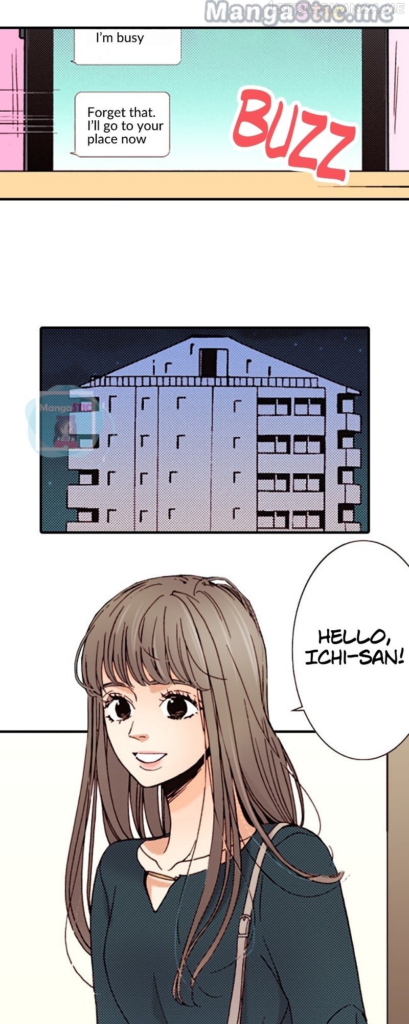 Liar - Manga Chapter 122 - page 16