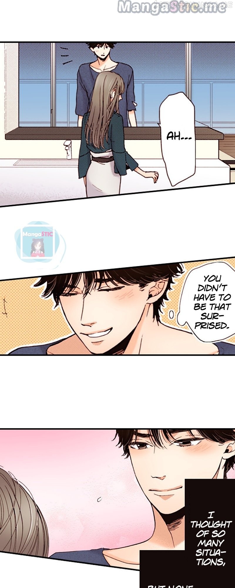 Liar - Manga Chapter 122 - page 22