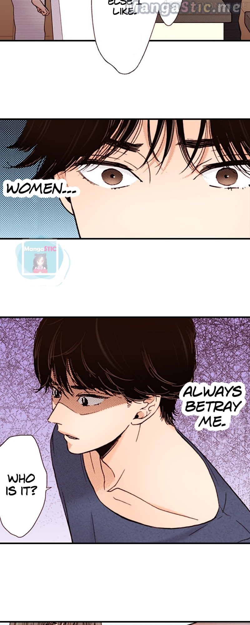 Liar - Manga Chapter 122 - page 31