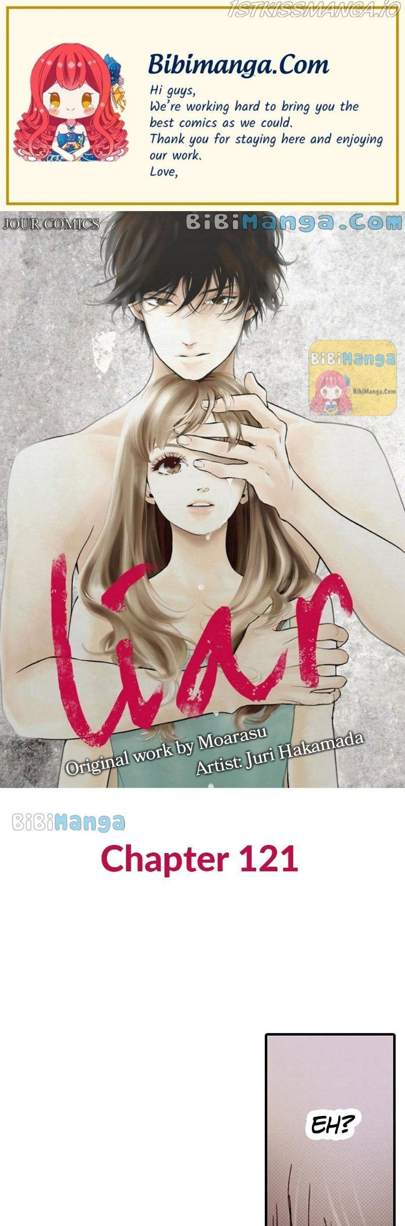 Liar - Manga Chapter 121 - page 1