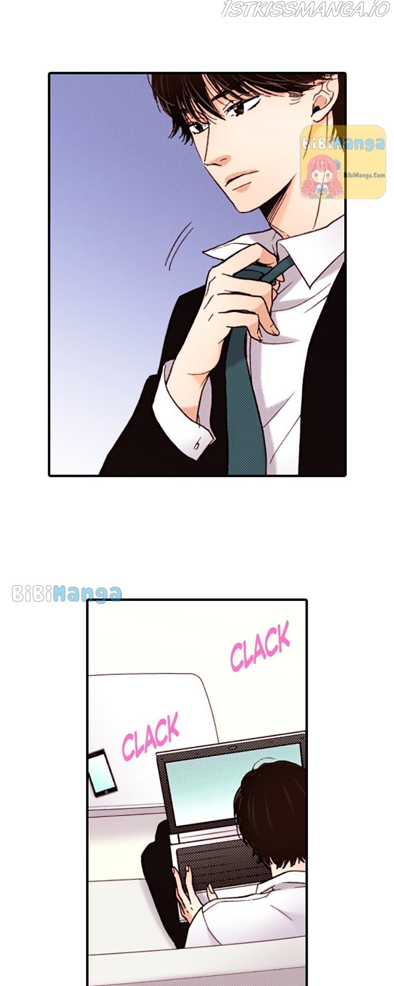 Liar - Manga Chapter 119 - page 15