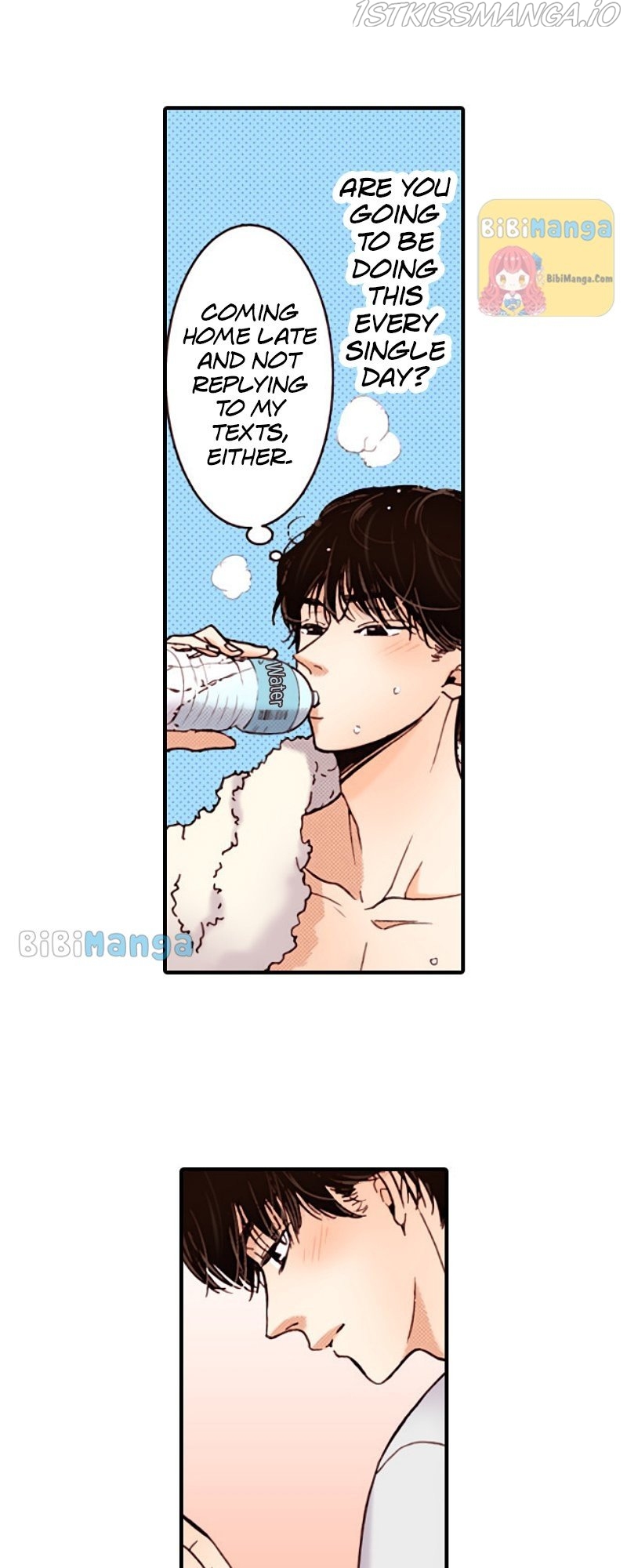 Liar - Manga Chapter 119 - page 21