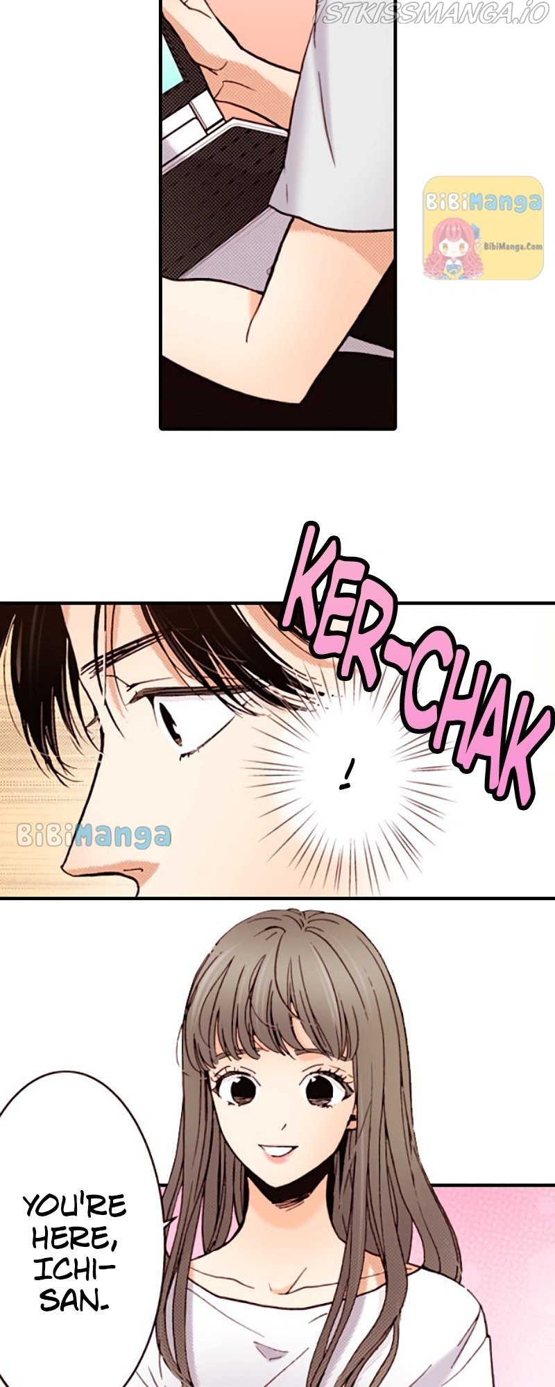 Liar - Manga Chapter 119 - page 22