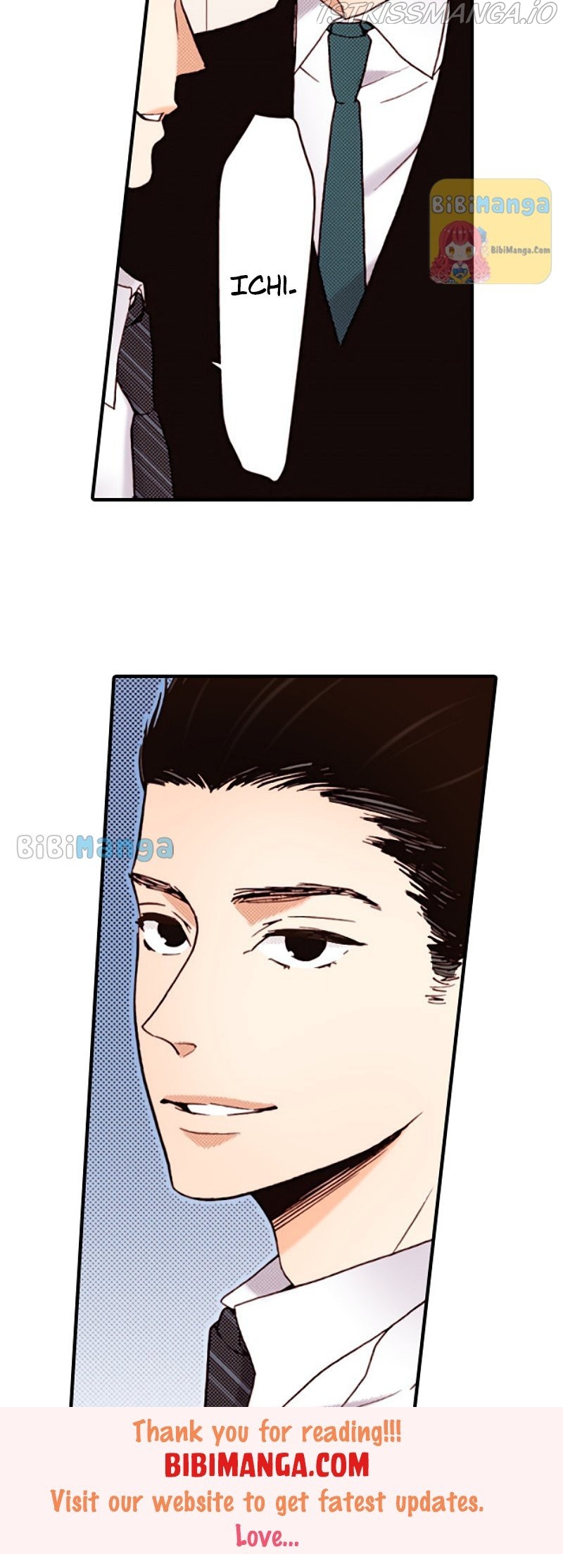 Liar - Manga Chapter 119 - page 5