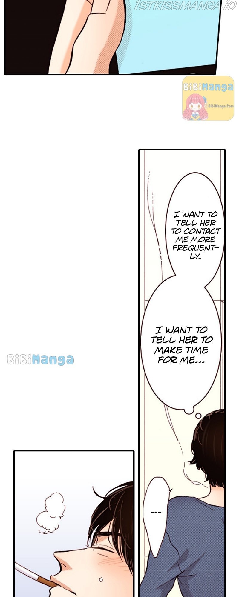 Liar - Manga Chapter 118 - page 11