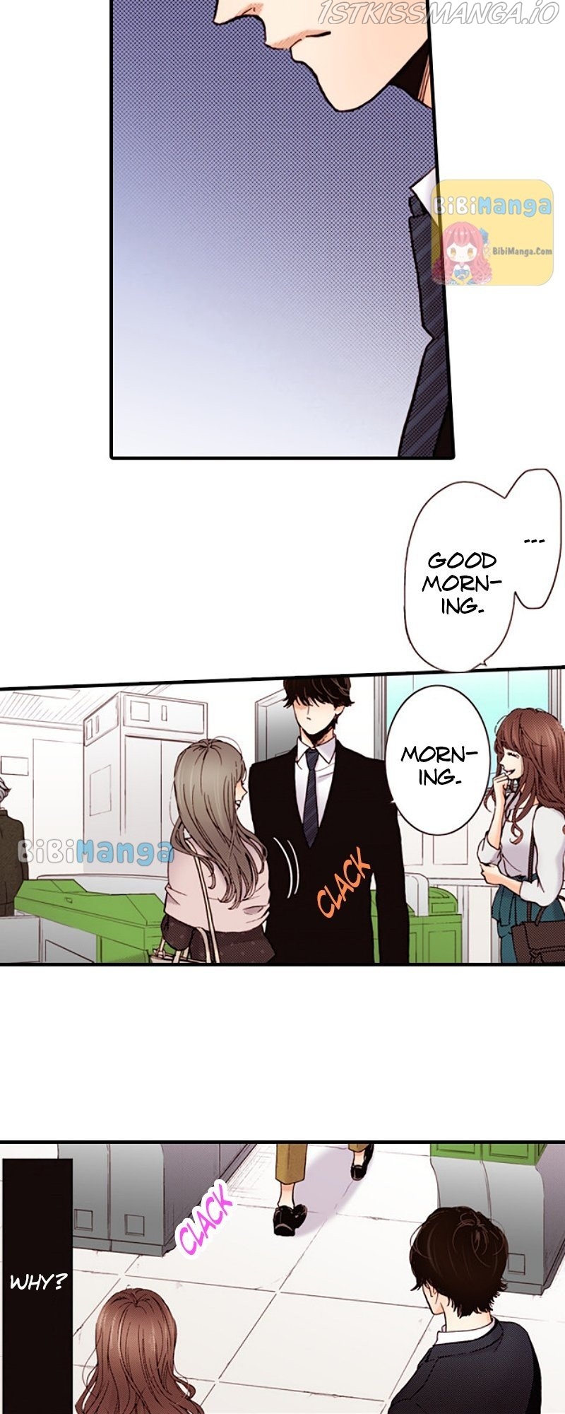 Liar - Manga Chapter 117 - page 12