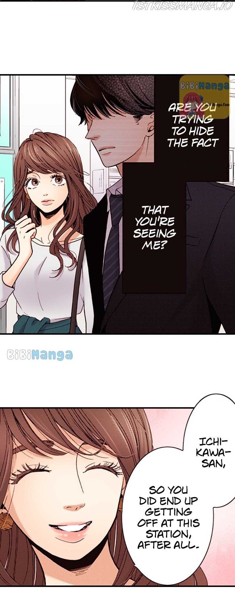 Liar - Manga Chapter 117 - page 13