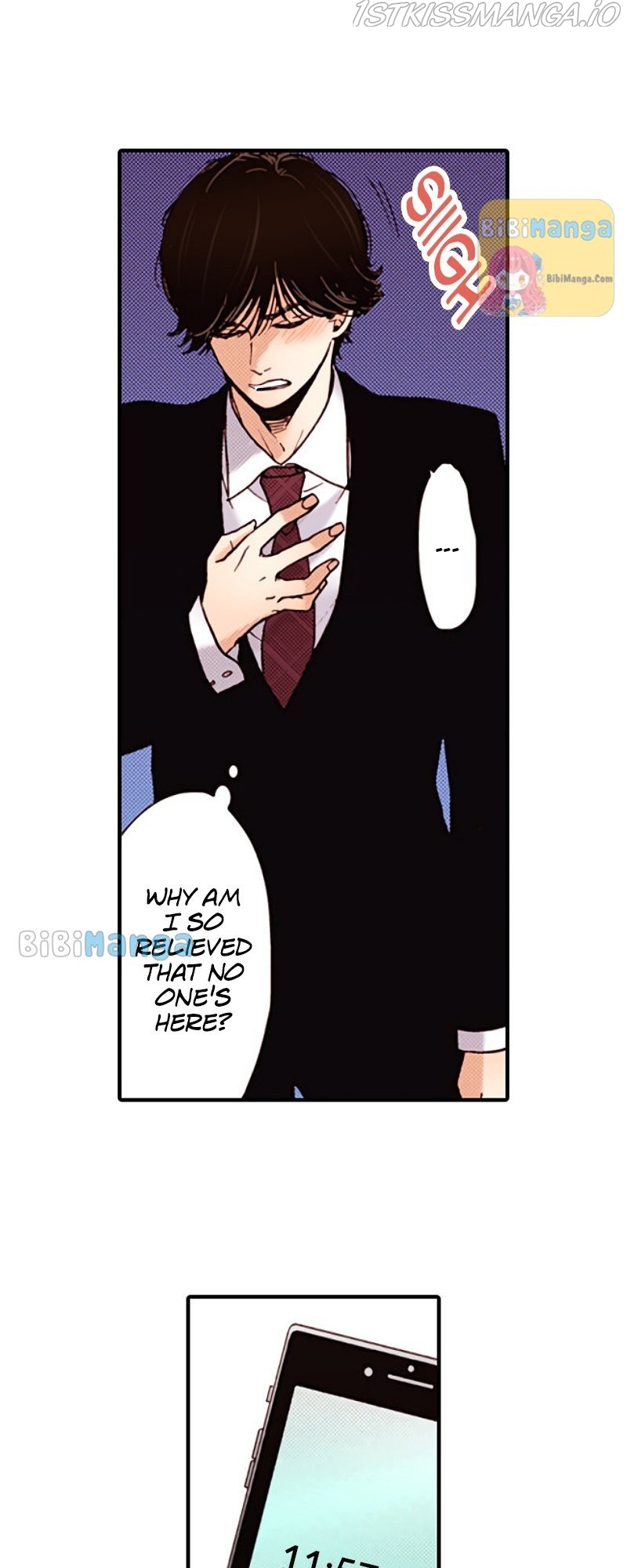 Liar - Manga Chapter 116 - page 15