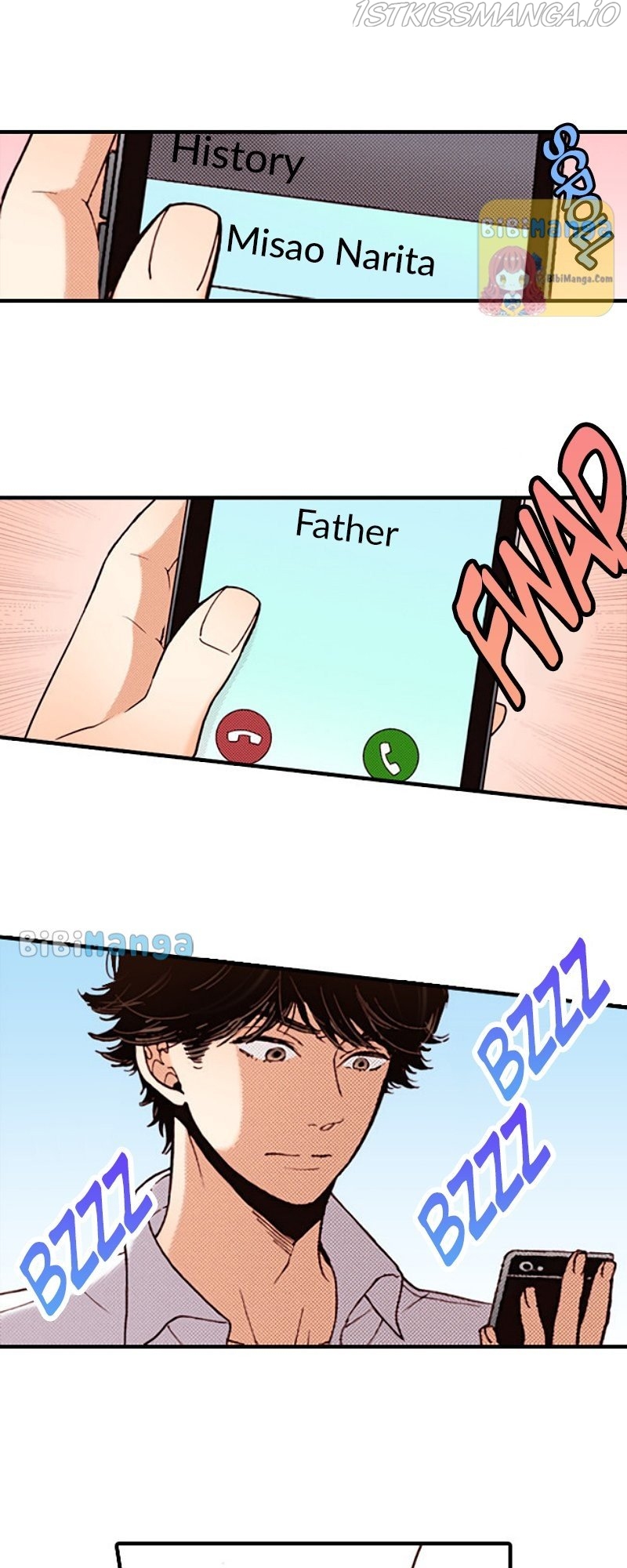 Liar - Manga Chapter 116 - page 17