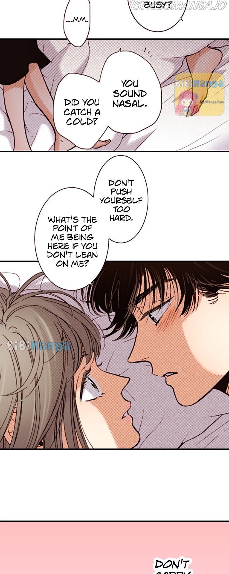 Liar - Manga Chapter 116 - page 33
