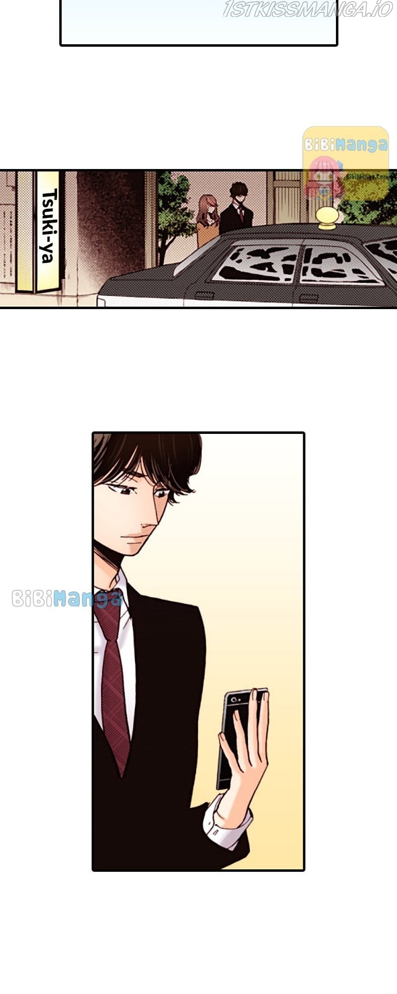 Liar - Manga Chapter 116 - page 4