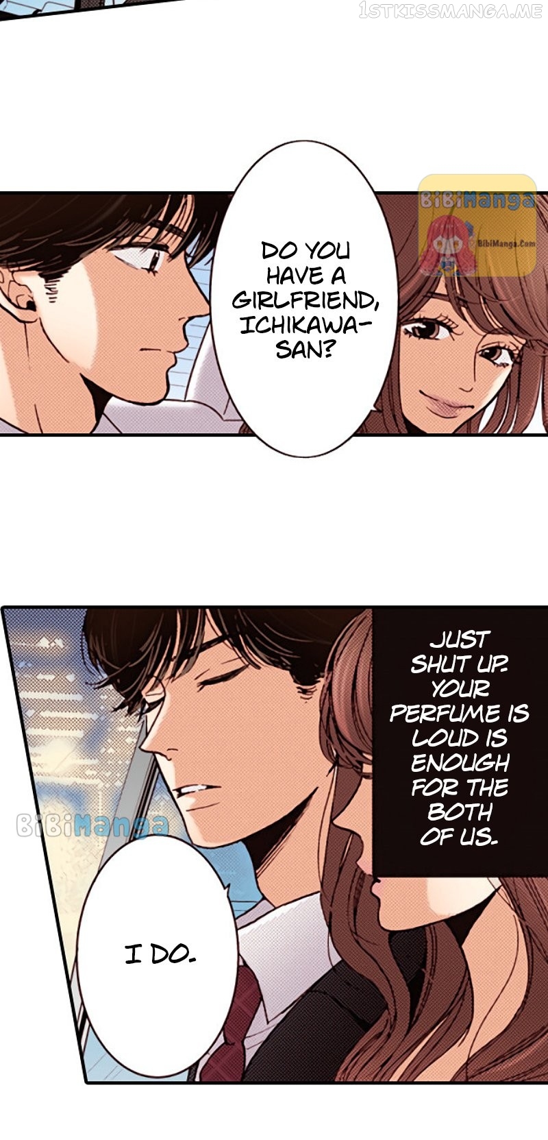 Liar - Manga Chapter 115 - page 6