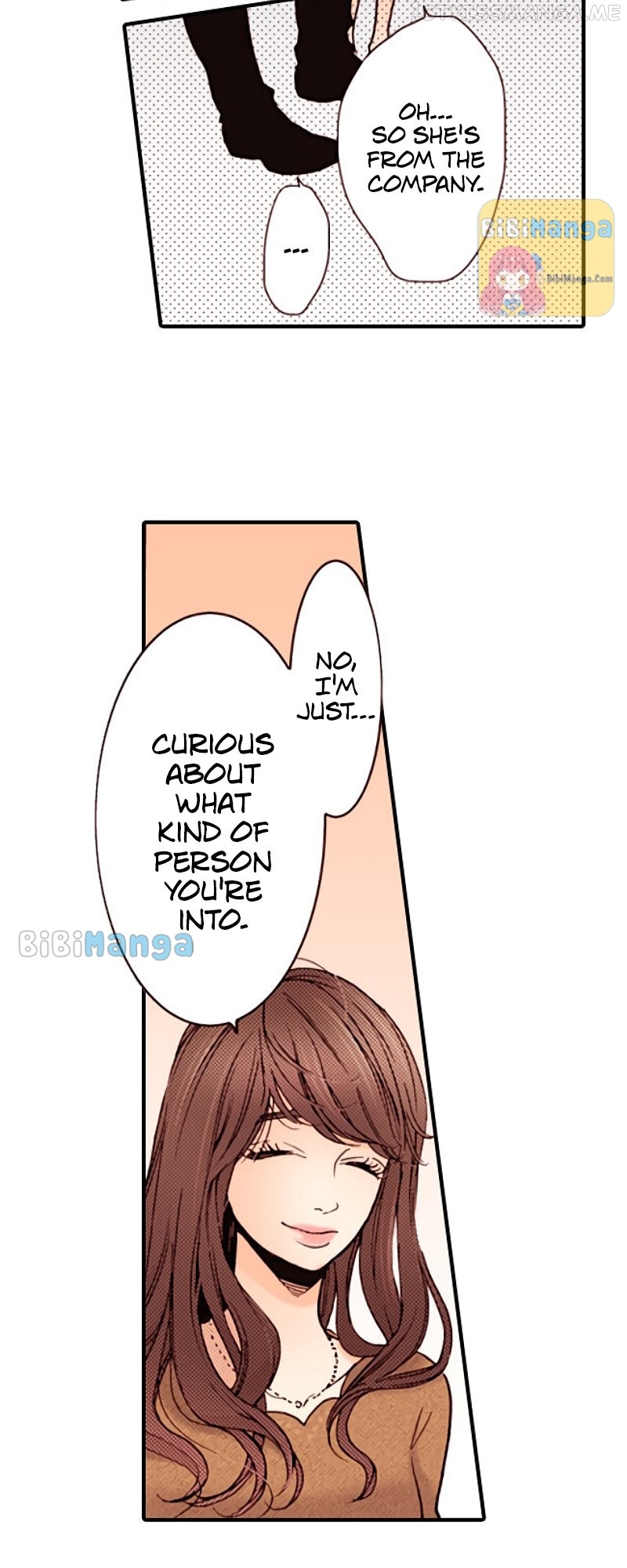 Liar - Manga Chapter 115 - page 8