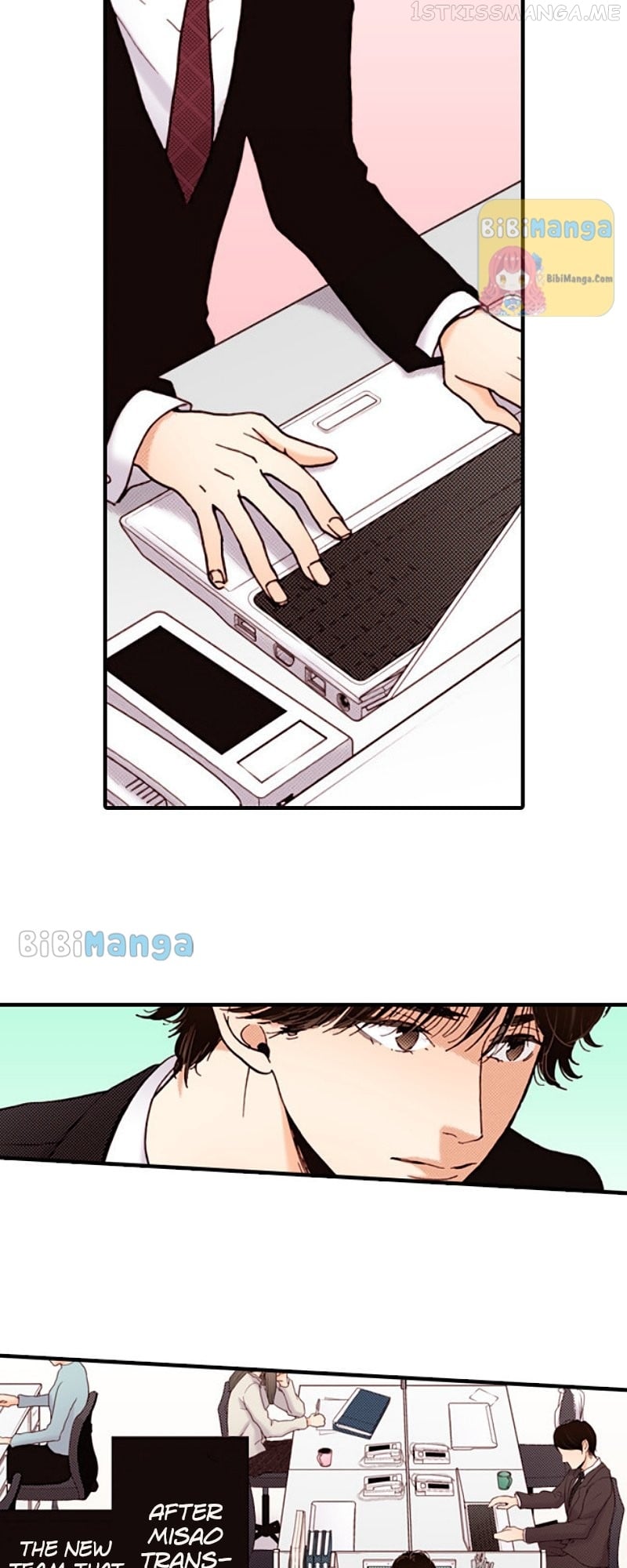 Liar - Manga Chapter 114 - page 17